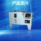 盐雾腐蚀试验箱/盐雾测试仪